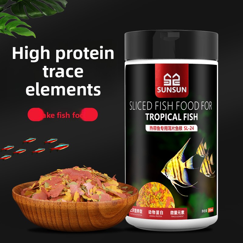 Tetra Food Tropical Flakes - อาหารปลาชนิดเกล็ด SUNSUN พรีเมียม สำหรับปลาแองเจิล ปลากุ๊ย ปลาน้ำจืด