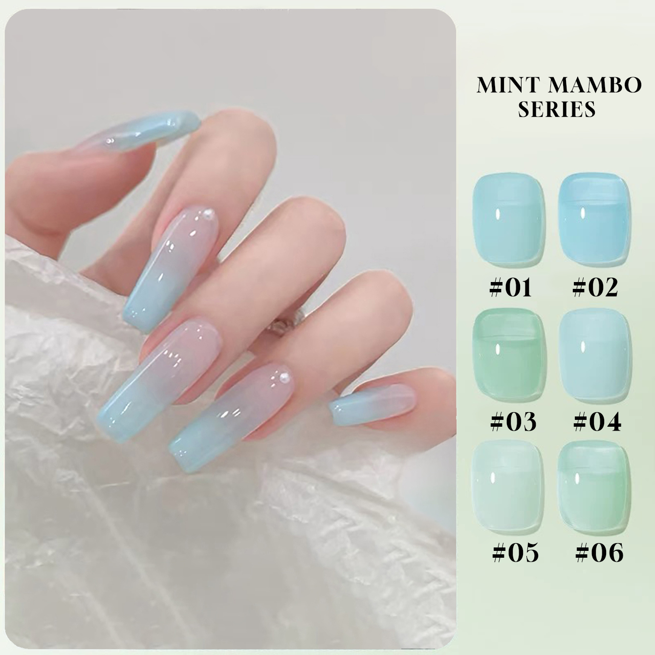 Actinic Blue Led - เจลทาเล็บมิ้นท์มัมโบ MN 1 ชิ้น 12 มล.