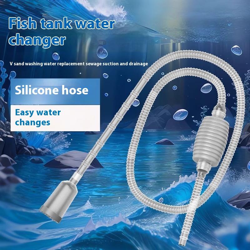 Marine Aquarium Vacuum - เครื่องดูดตะกอนในตู้ปลาแบบกึ่งอัตโนมัติ 1 ชิ้น ประสิทธิภาพสูง เงียบ ใช้งานง่าย