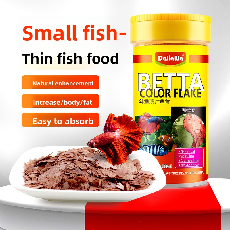 Tetra Food Tropical Flakes - อาหารปลาสไปรูลิน่าแบบเกล็ด ตราดาเจียวา สำหรับปลาเขตร้อนขนาดเล็ก - อาหารที่อุดมไปด้วยสารอาหารสำหรับกุ้งลาย, ปลากัด,