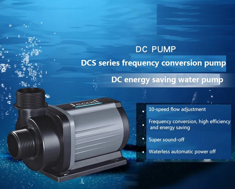 ปั๊มน้ำตู้ปลา Jebao Jecod DCS  - Aquarium Marine Fishes บทวิจารณ์และราคา