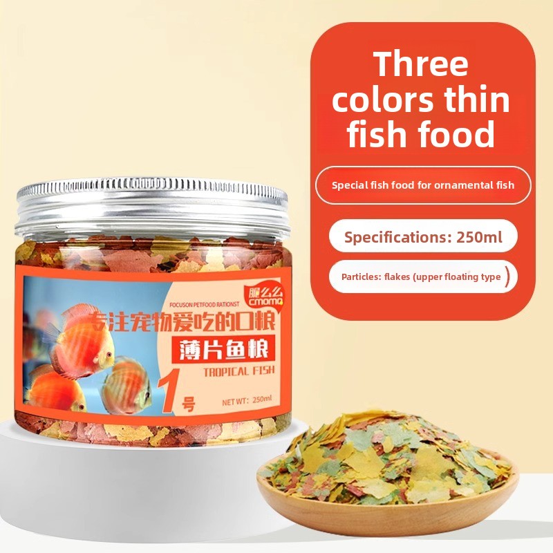 cmomo Tropical Fish Flake Food - Tetra Food Tropical Flakes บทวิจารณ์และราคา