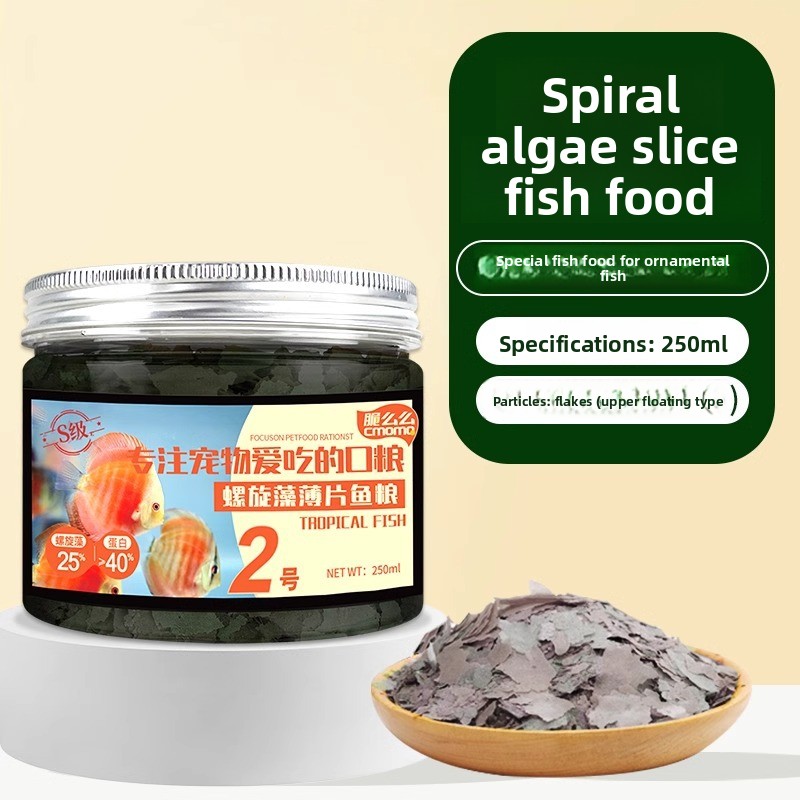 cmomo Tropical Fish Flake Food - Tetra Food Tropical Flakes บทวิจารณ์และราคา