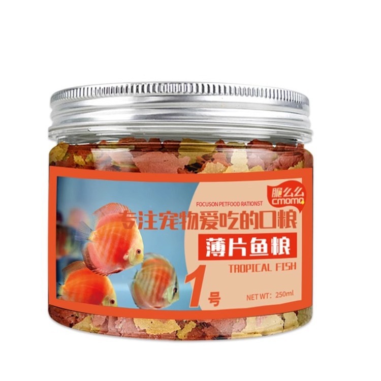 cmomo Tropical Fish Flake Food - Tetra Food Tropical Flakes บทวิจารณ์และราคา