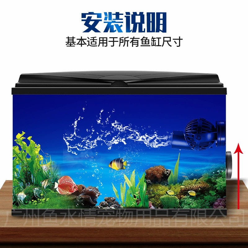ปั๊มสร้างคลื่น Jebao ปั๊มหมุนเ - Aquarium Marine Fishes บทวิจารณ์และราคา