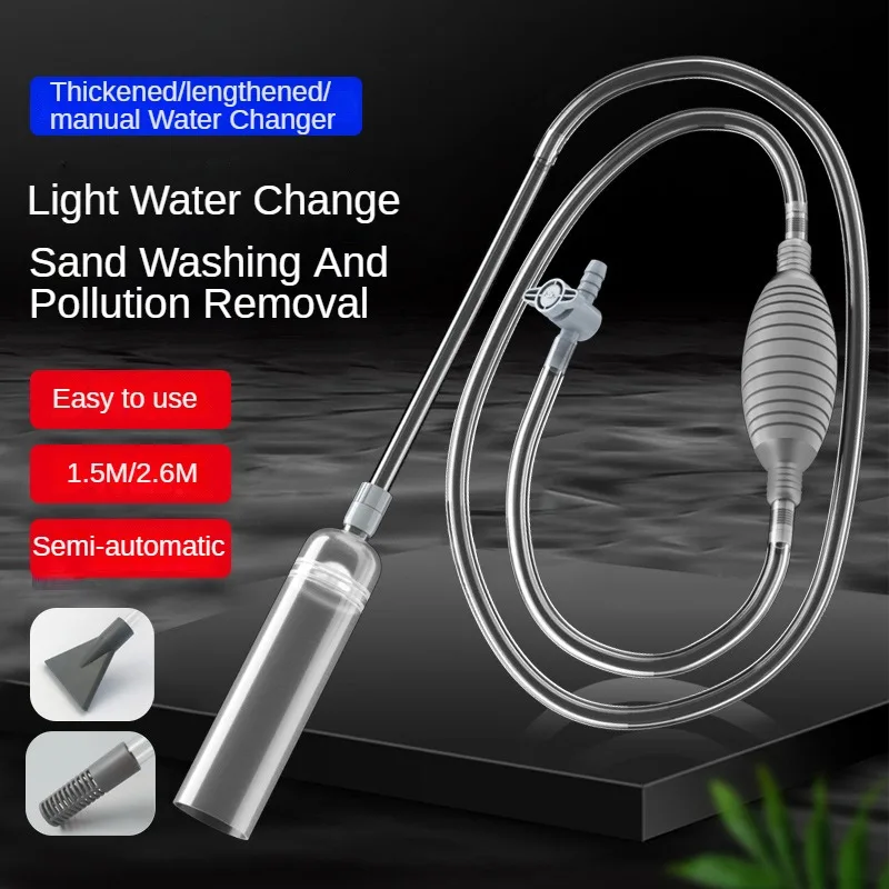 พิพิธภัณฑ์สัตว์น้ํา เครื่องดูด - Marine Aquarium Vacuum บทวิจารณ์และราคา