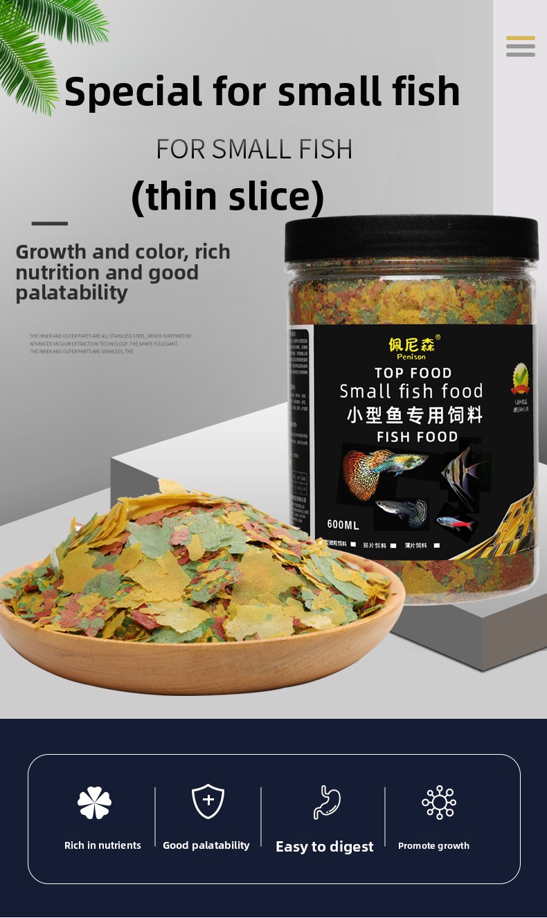 อาหารปลา PENISON สำหรับปลาขนาด - Tetra Food Tropical Flakes บทวิจารณ์และราคา