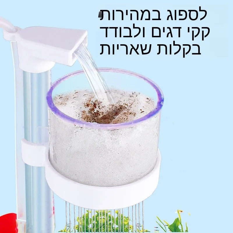 เครื่องทำความสะอาดก้นตู้ปลา ระ - Marine Aquarium Vacuum บทวิจารณ์และราคา